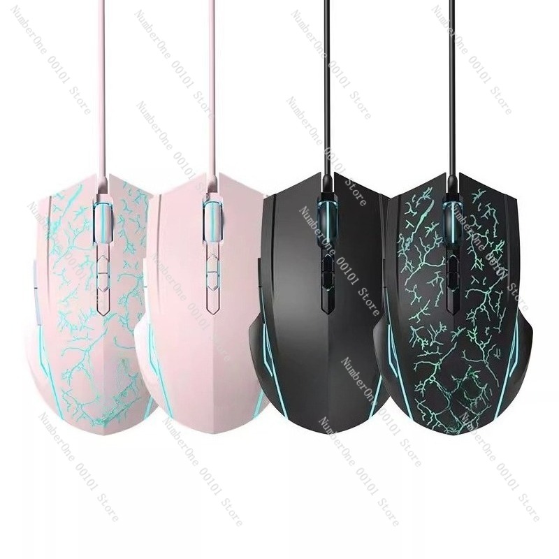 Mouse para jogos com fio para  - Laptop Mouse avaliação e preço